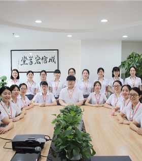會(huì)計(jì)助理部