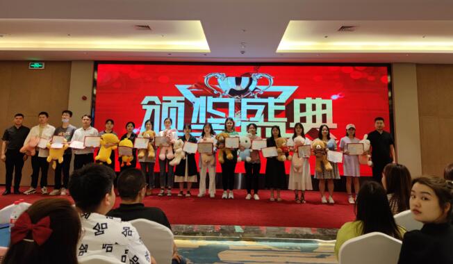 資質(zhì)榮譽(yù)