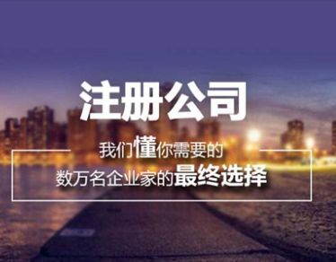 四川萬(wàn)諾成客戶(hù)突破5000家！優(yōu)惠活動(dòng)送到家！